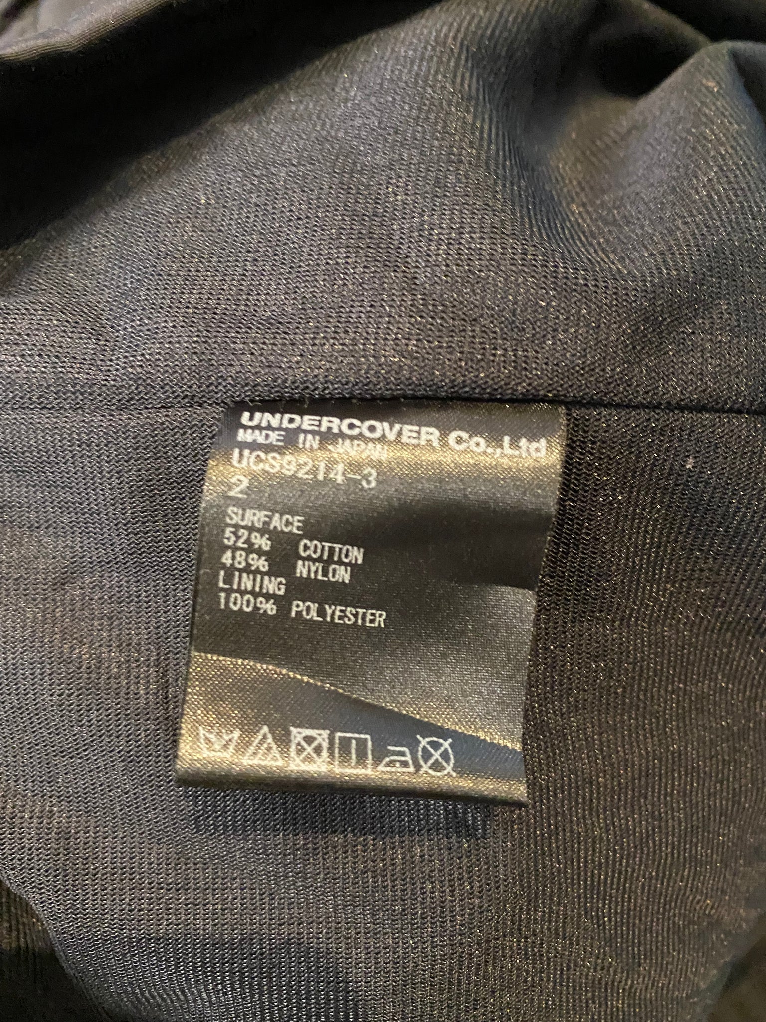 UNDERCOVER X JD COLD SONG COACH JACKET / SMALL