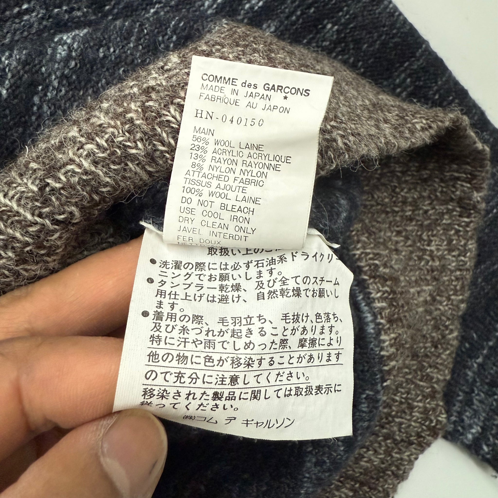 1995 Comme Des Garcons mixed yarn jumper sweater rei kawakubo Junya Watanabe Vancouver Vintage Sweater
