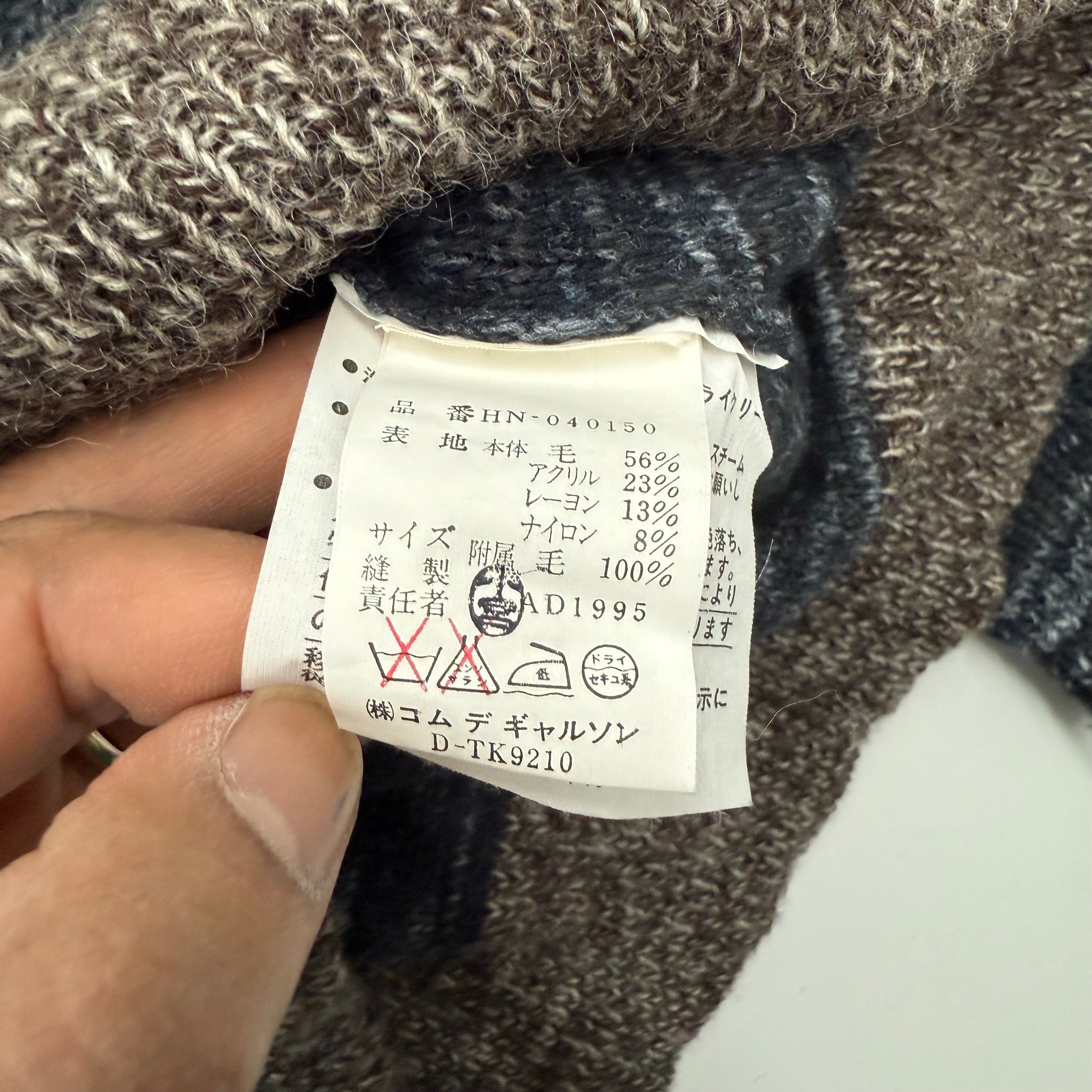 1995 Comme Des Garcons mixed yarn jumper sweater rei kawakubo Junya Watanabe Vancouver Vintage Sweater
