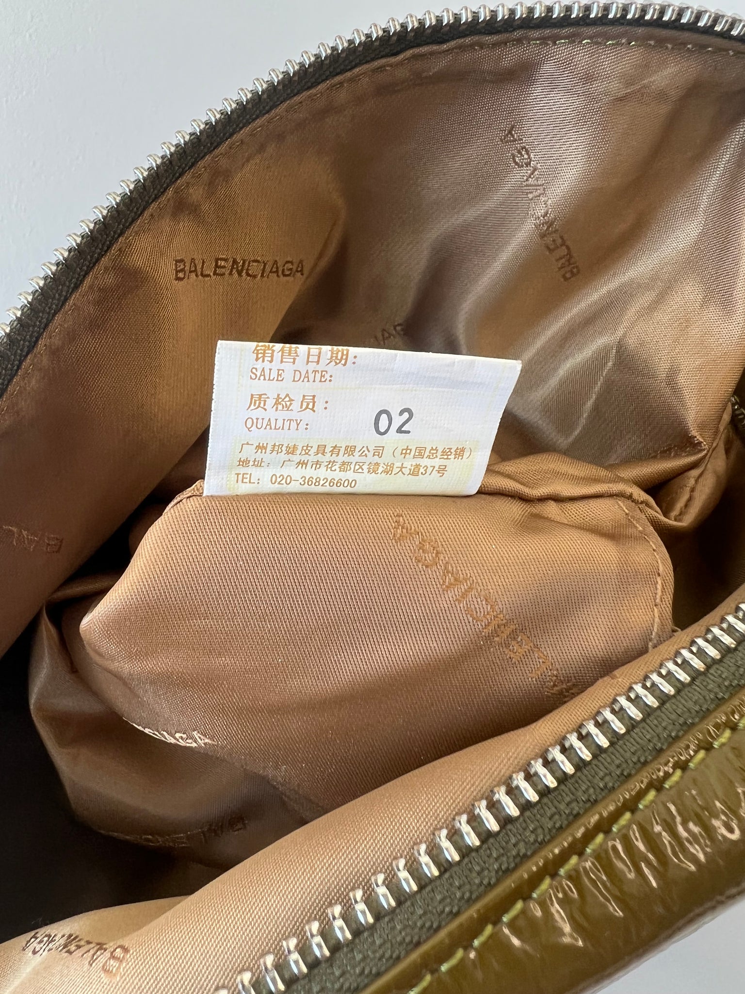 BALENCIAGA PATENT TOTE BAG / GREEN