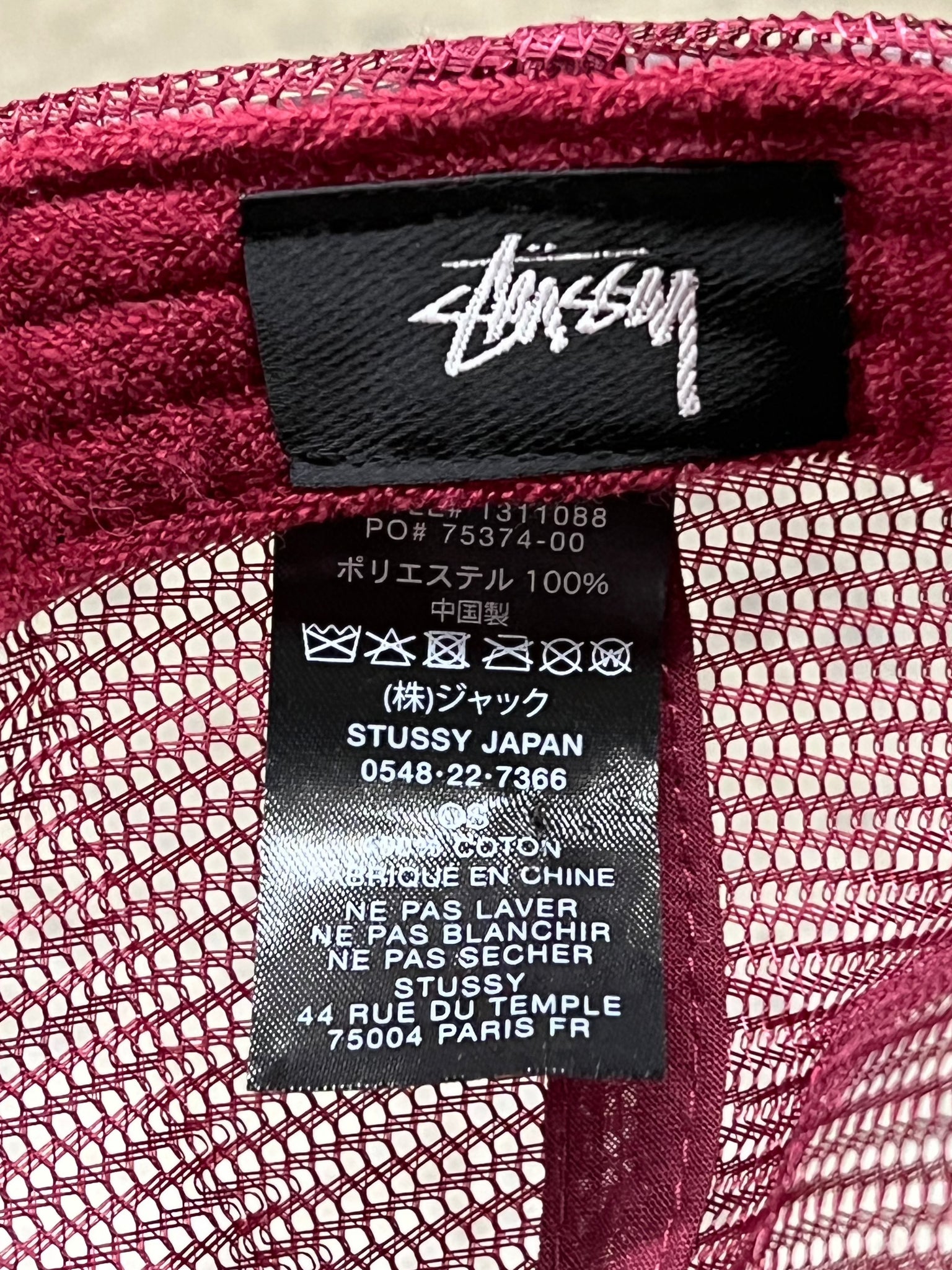 STUSSY PURPLE LOGO TRUCKER HAT