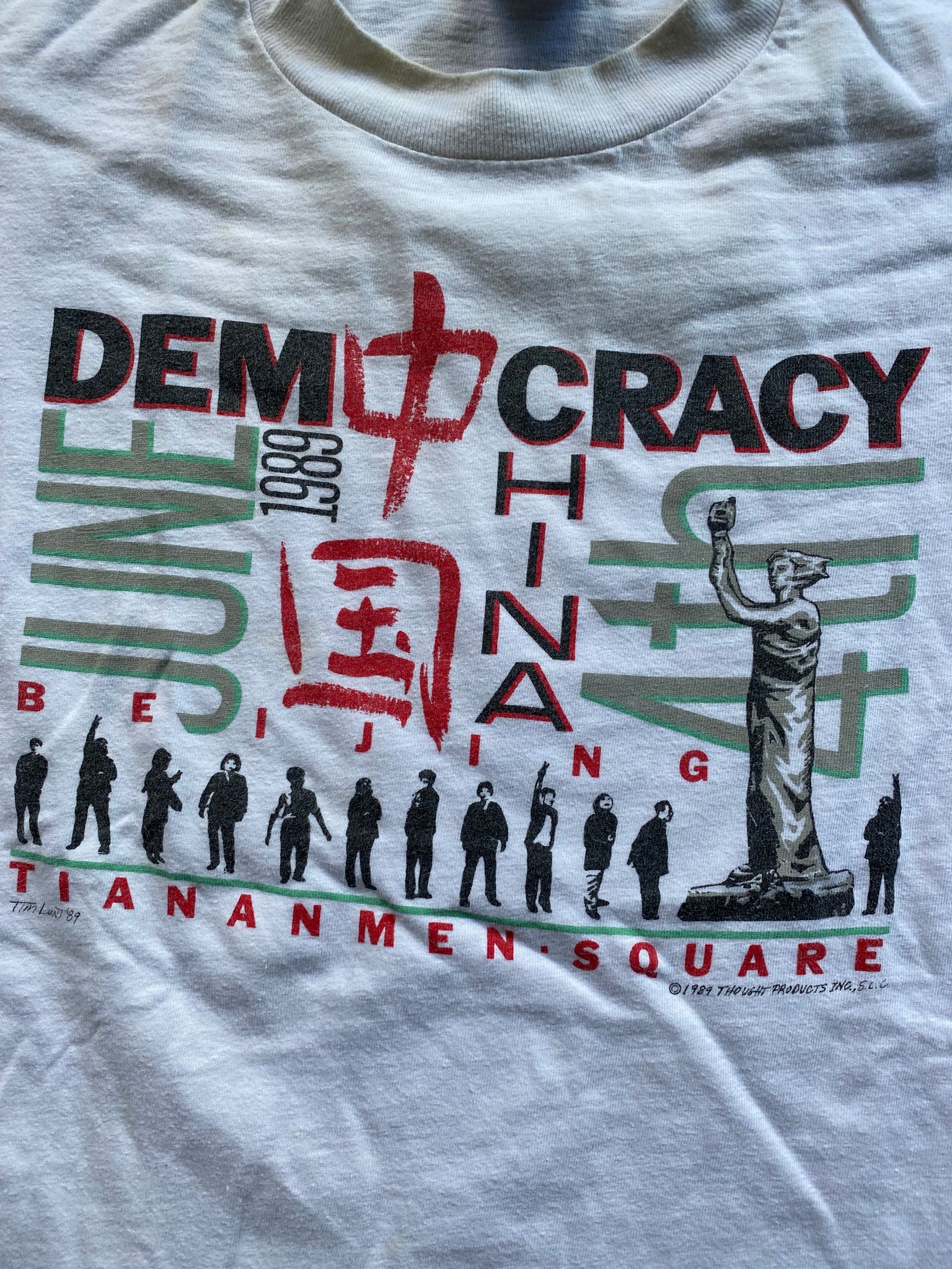 1989 BEIJING DEMOCRACY TSHIRT / MEDIUM