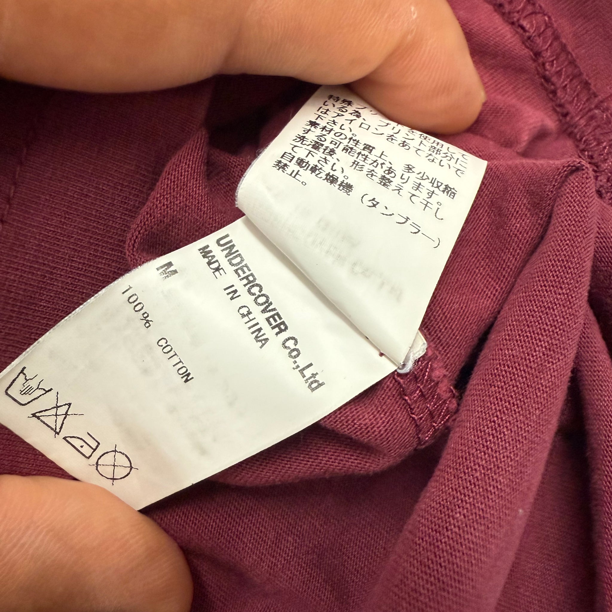 Undercover U Logo tee / Medium