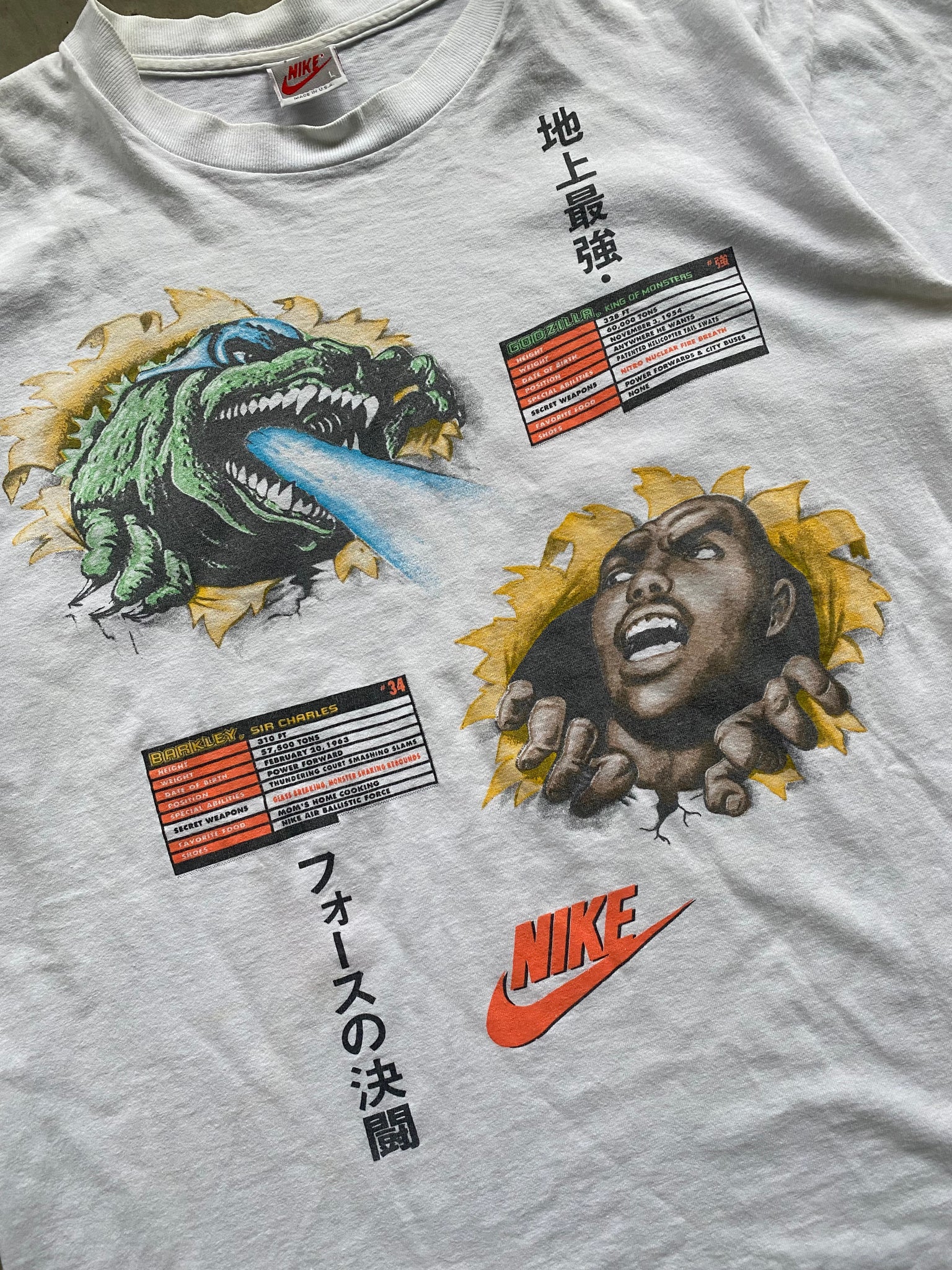 1992 NIKE BARKLEY GODZILLA WORLD TOUR TEE / LARGE