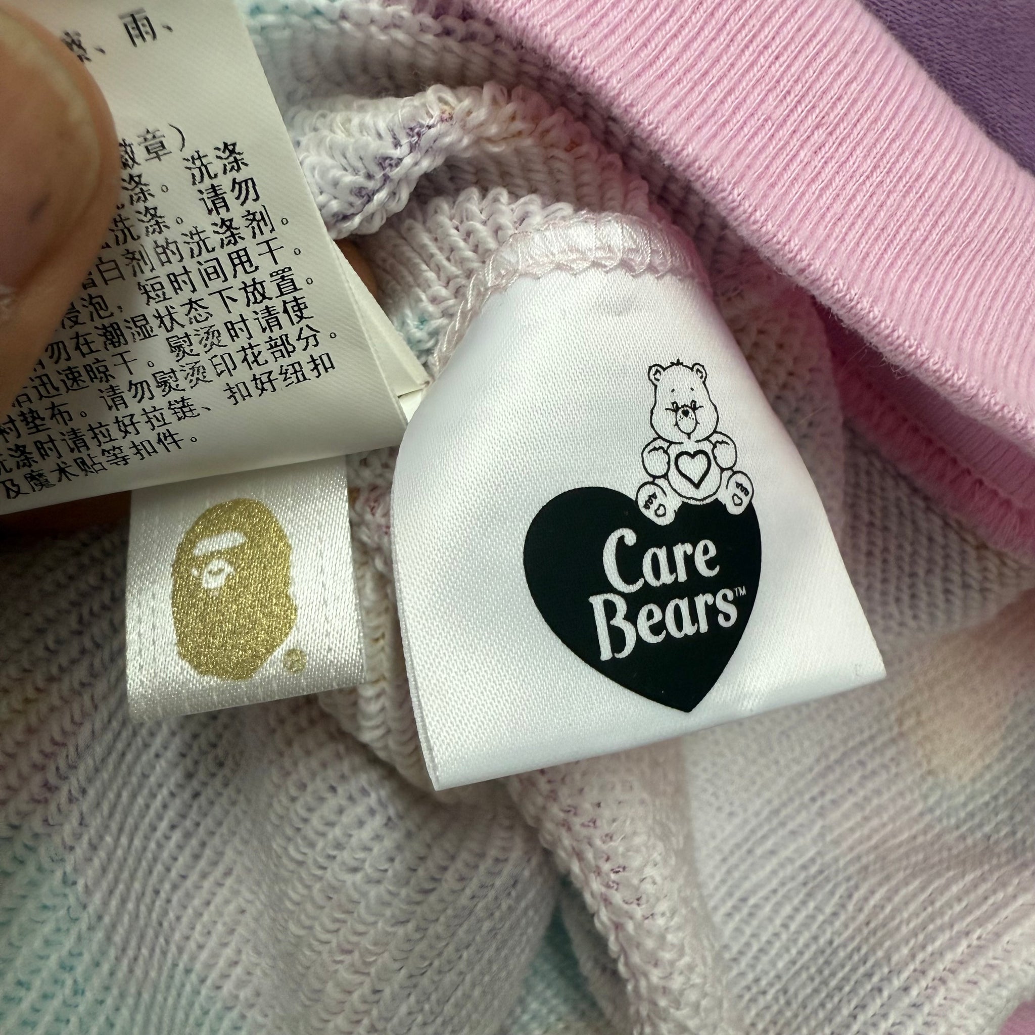 BAPE x Care bears full shark hoodie / XSmall