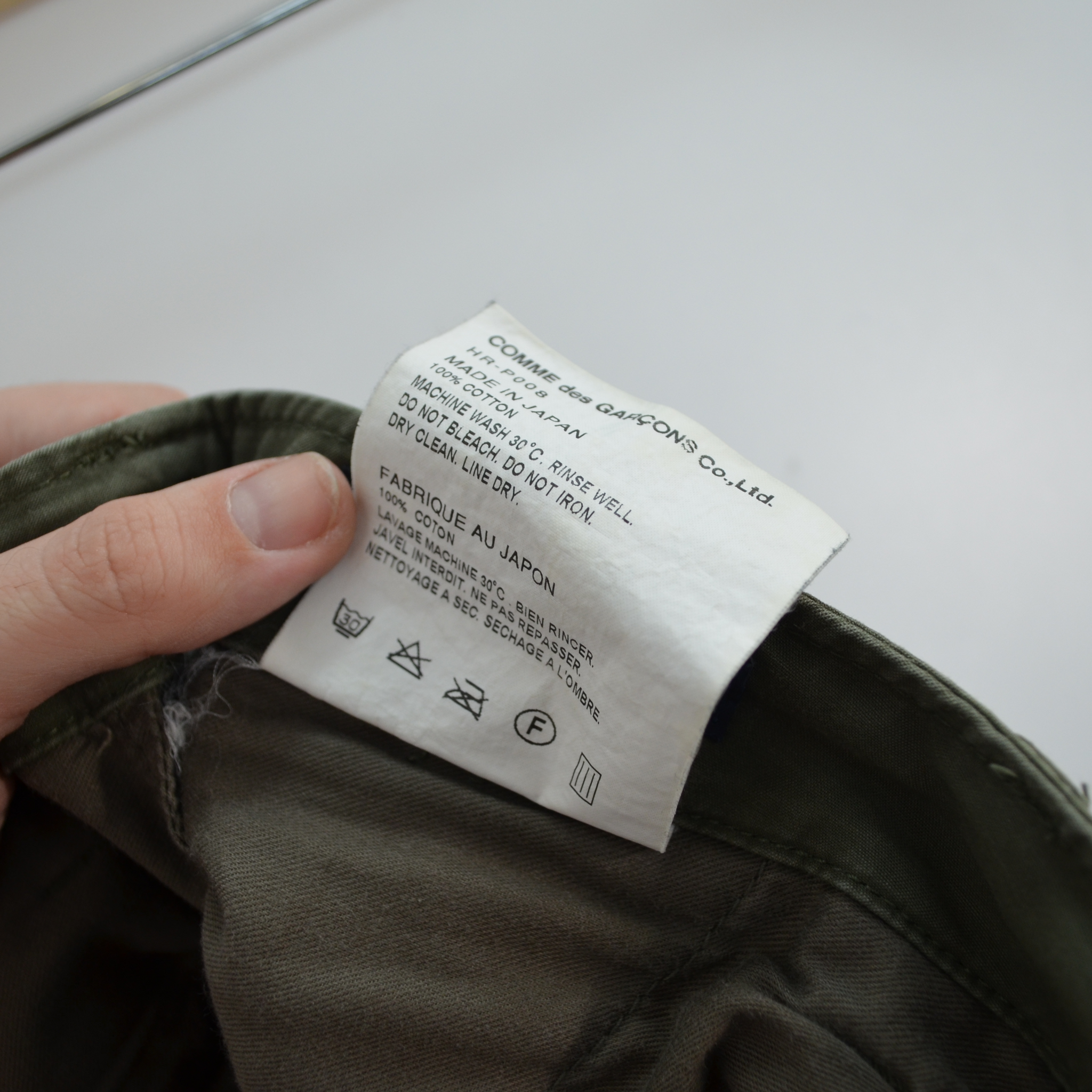 CDG CARGO PANTS / M