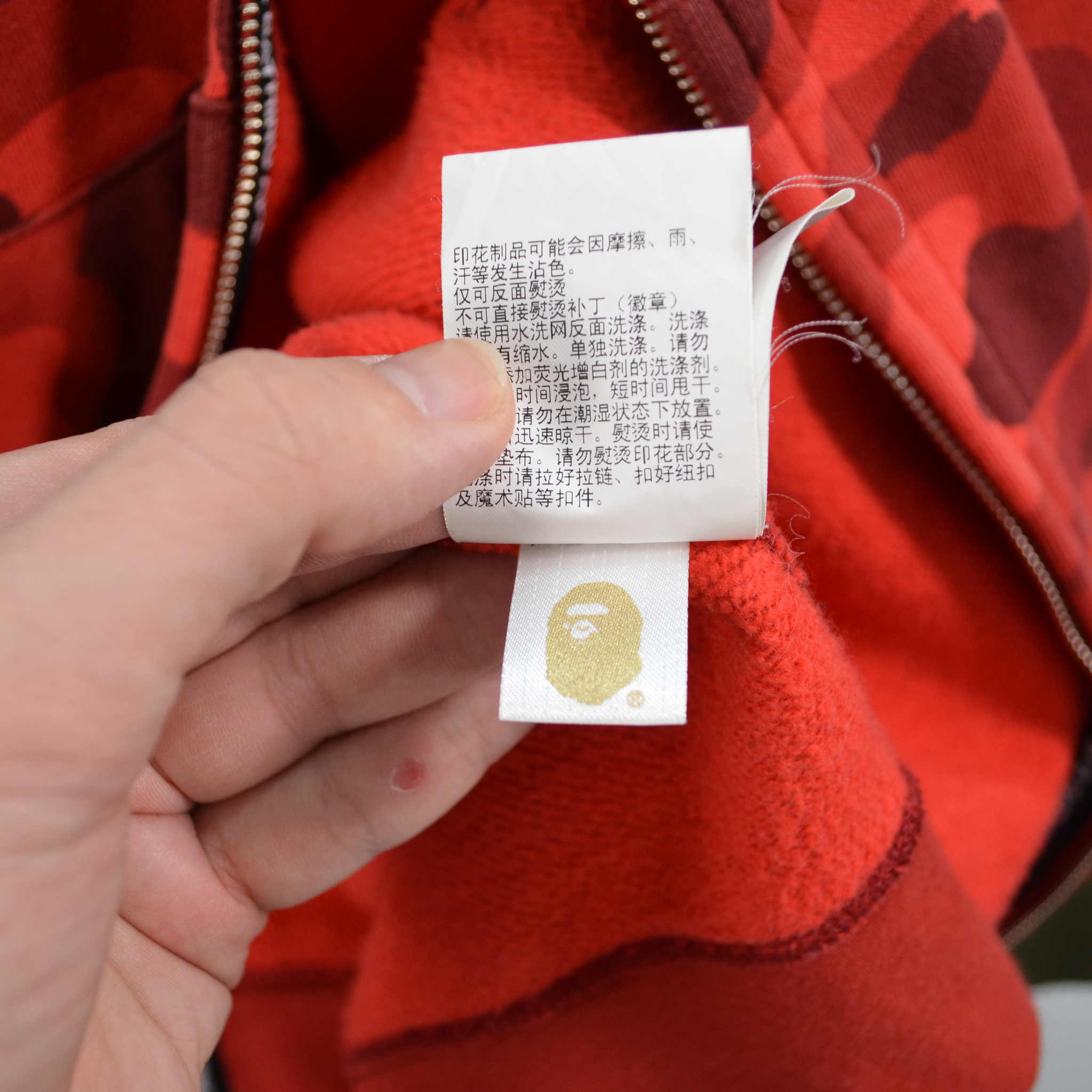 BAPE DOUBLE SHARK HOODIE / XLARGE