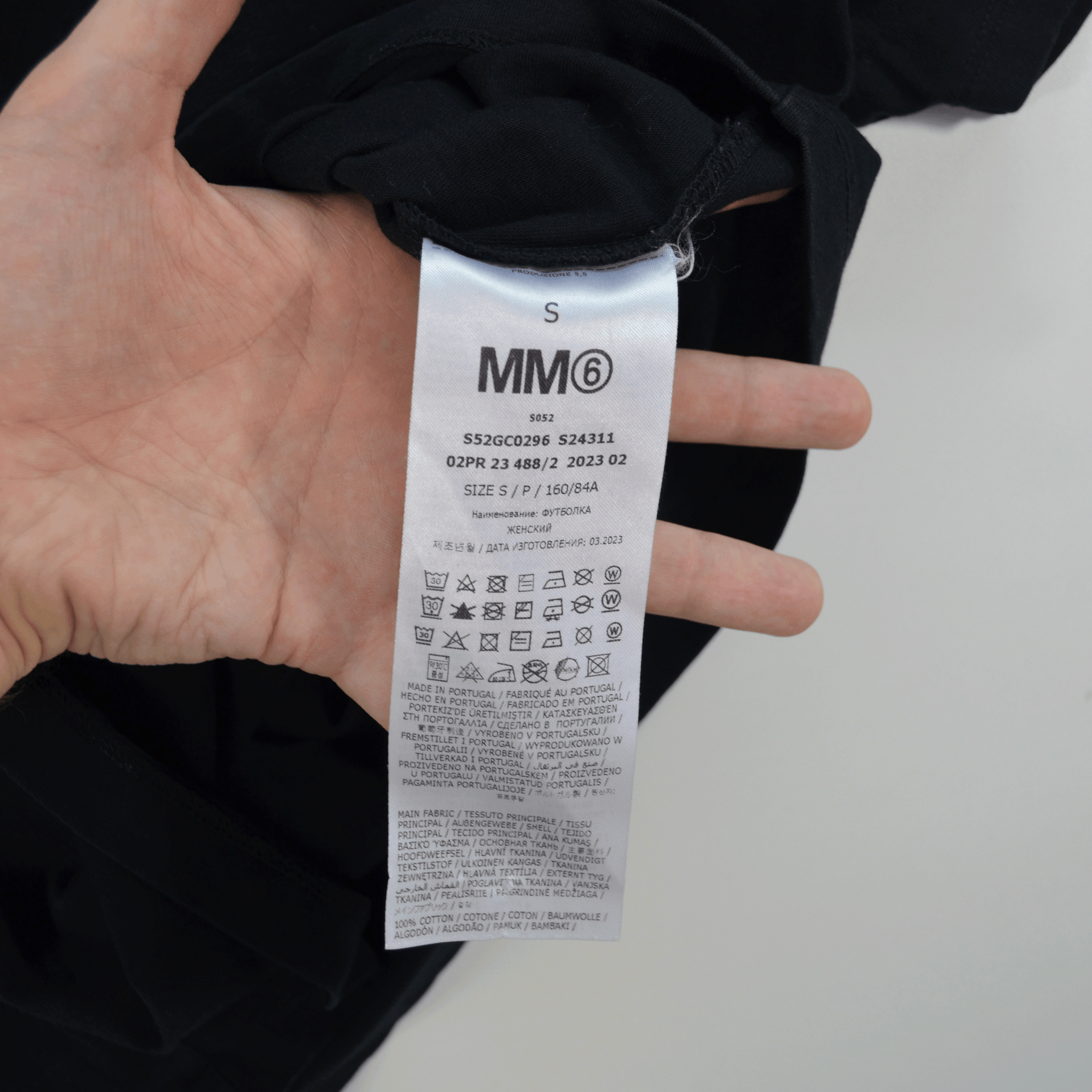 MM6 MAISON MARGIELA BABY TEE / SMALL
