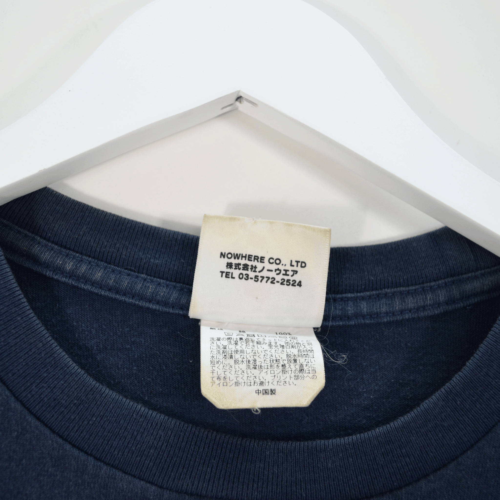 BABY MILO BAPE TEE / SMALL