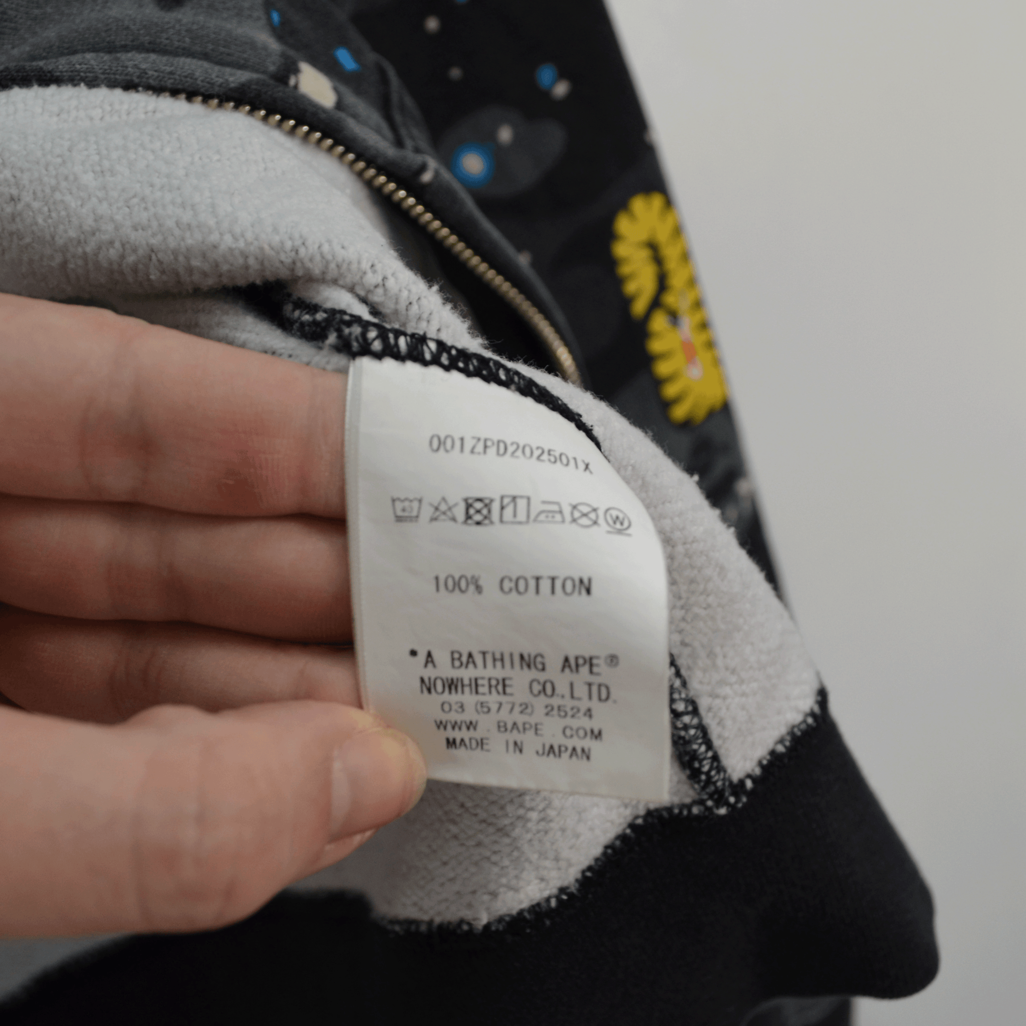 GALAXY BAPE PONR SHARK HOODIE / SMALL