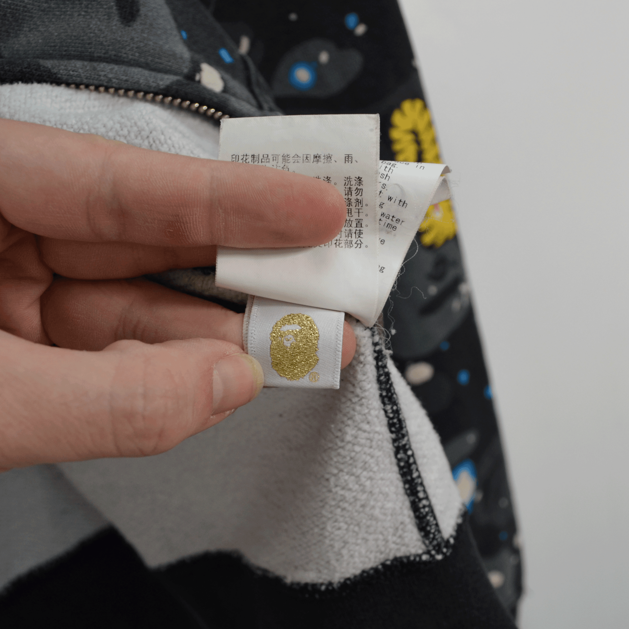 GALAXY BAPE PONR SHARK HOODIE / SMALL