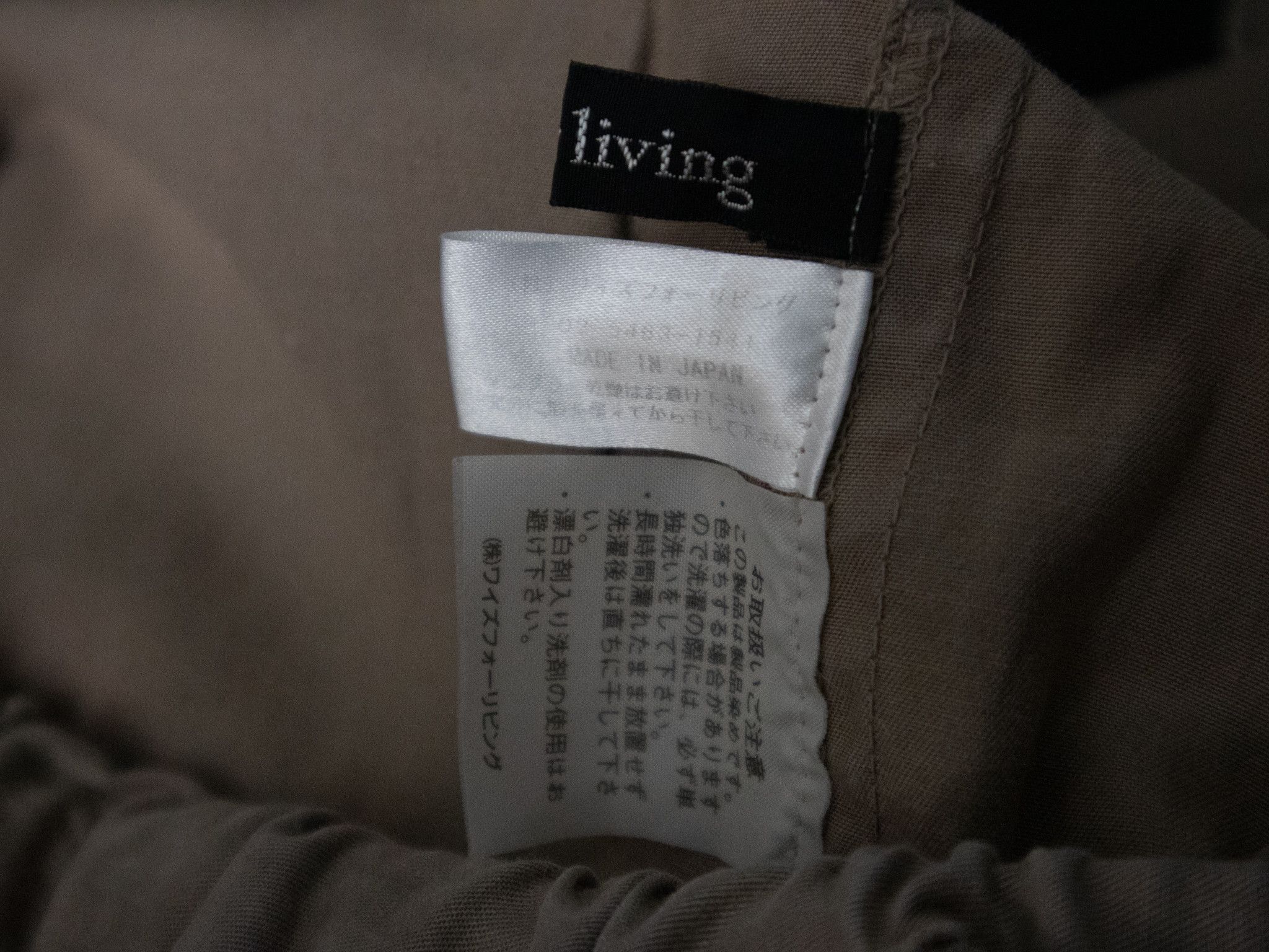 Y’S FOR LIVING CROPPED STRAIGHT KHAKI PANTS / 30x24